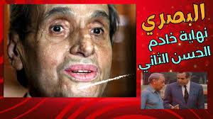 Ismail Azzam (@ismailoazzam)