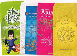 Blog Cikgu Mohd Afiq Sampul Duit Raya Pendidikan Seni Tahun 5 Gigih