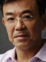 Ninja Thunderbolt (1984)