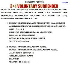 More images for kompleks kementerian dalam negeri wp kuala lumpur » Overstaying In Malaysia With Expired Passport Lawyerment Answers