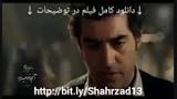 Image result for ‫دانلود قسمت سیزدهم سریال شهرزاد فصل دوم‬‎