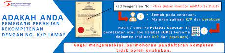 Suruhanjaya tenaga certification for office tower generators. Ecos Online Suruhanjaya Tenaga