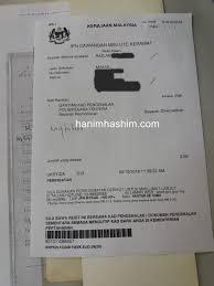 Permohonan gantian kad pengenalan (mykad atau mypr) 18 tahun warganegara atau bukan warganegara. Tukar Ic Tentera Kepada Ic Awam Di Utc Keramat Nukilan Budak Flat