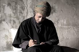 Bedi̇üzzaman sai̇d nursî rumî 1293 (m.1873) tarihinde bitlis vilâyetine bağlı hîzan kazasının i̇sparit nahiyesinin nurs köyünde doğmuştur. Hur Adam Bediuzzaman Said Nursi 2011 Photo Gallery Imdb