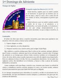 Fuente Http Blogs 21rs Es Catequesis Adviento Adviento Y Navidad