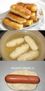 тесто для сосисок в тесте на кефире в духовке Bespodobnye Zharenye Sosiski V Teste Razletayutsya Kak Semechki Kak Zhe Vkusno Pitanie Recepty Sosiski V Teste Eda