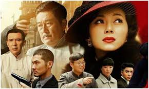 Siu nin sei dai ming bo / shao nian si da ming bu. Top 30 Classic Tv Dramas In China The Best Chinese Series Of All Time What S On Weibo