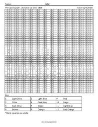 Click On The Image To View The Pdf Print The Pdf To Use The Worksheet The Last Supper Coloring P In 2020 Bird Coloring Pages Coloring Pages Printable Coloring Pages