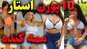 10 تا از سکسی ترین پورن استارها با بزرگترین سینه ها