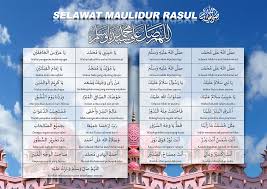 Traditions of muhammad's birthday 2019. Negara Rahmah Ummah Sejahtera I Luv Evrything About