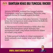 Berikut adalah cara menghitung ptkp. Bantuankerajaan Permohonan Bantuan Viral Media Johor Facebook