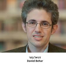 פסטיבל השירה הבינלאומי 2023