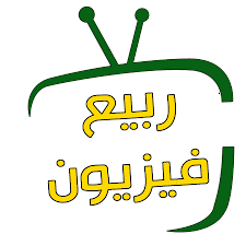 Maybe you would like to learn more about one of these? Medina Fm Youtube Stats Channel Statistics Analytics