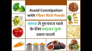 Pin On Health Benefits Of Eating