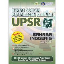 Senarai kertas soalan berserta skema jawapan ini akan dikemaskini dari masa ke masa. Tny Kertas Soalan Peperiksaan Sebenar Upsr Sk 2016 2018 Bahasa Inggeris Past Year Shopee Malaysia