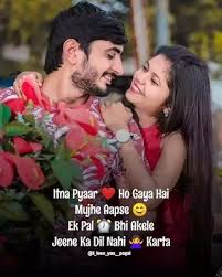 I love you babu meaning in hindi. I Love You Shayari In Hindi I Love U Shayari Whatsappstatusmarket