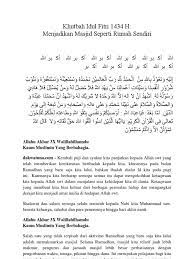 May 12, 2021 · contoh khutbah idul fitri sedih tentang orang tua, mengenang kembali perjuangan ayah dan ibu coba kita lihat perjuangan ayah ibu, dikala kita sakit ibu tidak tidur dari pagi ketemu pagi dia gendong. Khutbah Idul Fitri 1434 H Pdf