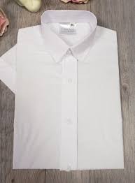 Découvrez la collection de chemise manches courtes homme sur spartoo ✓ livraison gratuite, retour offert ► commandez au meilleur prix vos chemises manches courtes homme avec spartoo ! Chemise Blanche Enfant Manches Courtes Ou Ecrue