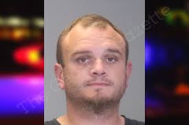 Kevin Eubanks — Muscogee County Jail Bookings