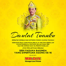 Berkatlah yang dipertuan besar negeri sembilan — est l hymne de l état de negeri sembilan, en malaisie. Mr Diy Our Heartiest Congratulations To Yang Di Pertuan Facebook