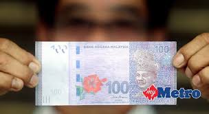 Anda juga boleh buat duit dari rumah sahaja. Apa Nak Buat Kalau Dapat Duit Palsu