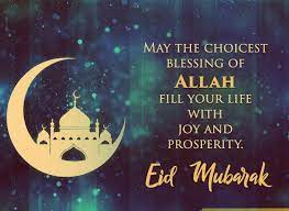 With the best eid mubarak hd images, you can send best wishes to your friends. Eid Mubarak 2021 Wallpaper Picture Pic Images Hd Daily Event News