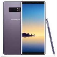 Harga Samsung Galaxy Note 8 Terbaru November 2020 Dan Spesifikasi