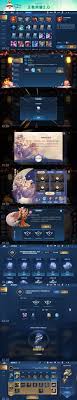 Tempat web download software full version, software terbaru, free download games, windows terbaru yang diperbarui setiap harinya. Pin On æ¸¸æˆuiåˆ†äº«