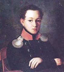 дневник и переписка великого князя михаила александровича 1915 1918 Ivashev Vasilij Petrovich 1797 1797 Dekabrist V 1832 Godu Srok Katorgi Byl Sokrashen Do 10 Let S 1835 Goda Na Poselenii Shafer Muzhskie Portrety Rannyaya Vesna