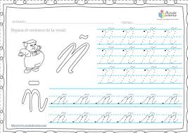 Fichas Didacticas Para Repasar El Abecedario Ayuda Docente Imprime gratis estos dibujos para que los mas pequenos desarrollen sus capacidades artisticas. ayuda docente