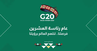علم الطريقة التجريبية لاستقصاء العلوم من خلال السماح للطلاب بتجارب التصميم. Ø§Ù„Ø³Ù„ÙŠÙ…Ø§Ù† ØªØµÙ…ÙŠÙ… Ø´Ø¹Ø§Ø± Ù‚Ù…Ø© Ø§Ù„Ø¹Ø´Ø±ÙŠÙ† Ù…ÙˆÙ‡Ø¨Ø© ÙÙ†ÙŠØ© ÙˆÙÙƒØ±ÙŠØ© ØµØ­ÙŠÙØ© Ø§Ù„Ù…ÙˆØ§Ø·Ù† Ø§Ù„Ø¥Ù„ÙƒØªØ±ÙˆÙ†ÙŠØ©