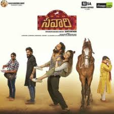 D3sign/getty images it seems everyone has a cellphone, smartphone or mobile phone these days. New Dj Songs Telugu 2020 Download Mp3 Naa