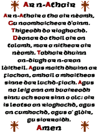 The Lord S Prayer Scottish Gaelic Embroidery Design The Lords Prayer Scottish Gaelic Gaelic Words