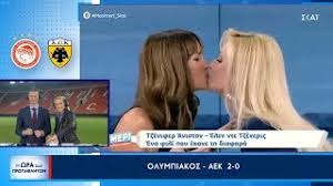 Η λίλα κουντουριώτη παραδέχεται πως στο αθλητικό ρεπορτάζ έχει βρει τον τηλεοπτικό της εαυτό, καθώς ο τομέας της ενημέρωσης δεν την κέρδισε τελικά. H Lila Koyntoyriwth Apokalyptetai Anypomonw Gia To Arhs Paok