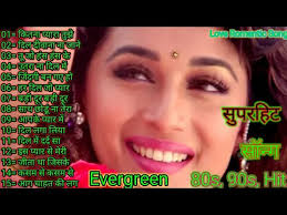 We would like to show you a description here but the site won't allow us. à¤¹ à¤¦ à¤° à¤® à¤Ÿ à¤• à¤« à¤² à¤® à¤— à¤¨ à¤• à¤® à¤° à¤¸ à¤¨ à¤…à¤²à¤• à¤¯ à¤— à¤¨ à¤• à¤¸à¤¦ à¤¬à¤¹ à¤° à¤ª à¤° à¤¨ à¤— à¤¨ 90 S Superhit Songs Youtube