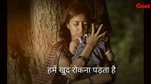 Is Duniya Me Sabse Bada Yodha Maa Hoti Hai Super Kgf Movie Lyrics Dialogue Youtube Is duniya main sab se bada yoddha maa hote hai💘💘. is duniya me sabse bada yodha maa hoti hai super kgf movie lyrics dialogue