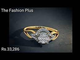 Diamond Gold Rings Designs With Price By Blue Stone Youtube Gold Ring Designs Diamond Wedding Jewelry Ring Designs