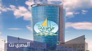 جامعة جازان جامعة حكومية سعودية تقع في مدينة جازان بمنطقة جازان بالمملكة العربية السعودية وهي تحت إشراف وزارة التعليم السعودية ، تأسست الجامعة في 5 يناير 2006 ، تمثل الجامعة اندماجاًَ بين عدد. ÙƒÙ… Ù†Ø³Ø¨ Ø§Ù„Ù‚Ø¨ÙˆÙ„ ÙÙŠ Ø¬Ø§Ù…Ø¹Ø© Ø¬Ø§Ø²Ø§Ù† 1443 Ø§Ù„Ù…ØµØ±ÙŠ Ù†Øª