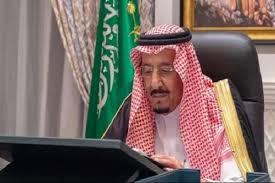 Salman bin abdulaziz al saud (arabic: Pm Israel Kunjungi Putra Mahkota Arab Saudi Raja Salman Tdak Diberitahu