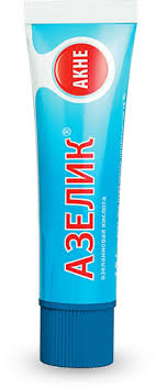 как избавиться от прыщей в домашних условиях за один день Gel Ot Pryshej Preparat Dlya Lecheniya Akne I Rozacea Azelik Lechenie Akne Sredstva Protiv Pryshej Lechenie Pryshej