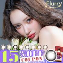 楽天市場】*明日香 キララの通販