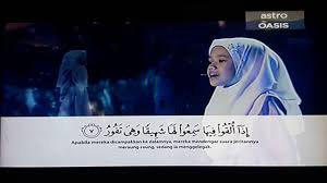 Semangat berwirausaha di usia muda. Juara Tahfiz Muda Astrooasis Aqil Surah Al Inshiqaq By Fatihah 88