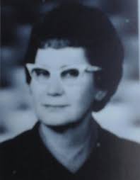 Bernice Tyson McAlister (1916-1972)