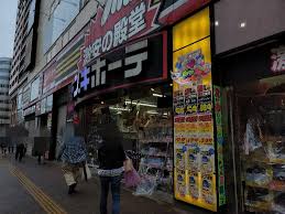 裏風俗事情】千葉県船橋のたちんぼは神待ちの女の子が多すぎる！噂のスポットをランキングで紹介！ | midnight-angel[ミッドナイトエンジェル]