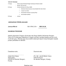 Sempena perayaan hari guru peringkat kebangsaan 2019. Contoh Kertas Kerja Sambutan Hari Guru Berita Jakarta