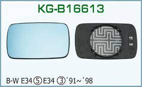 You have the word of local. Mirror Glass With Plate Kg B16613 For Bmw B W E34 5 E34 3 Kdc Oem Odm
