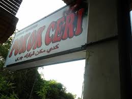Kedai makan ini dikatakan kedai makan melayu yang terbaik di sungai petani. 15 Tempat Makan Best Di Sungai Petani Sedap Giler Wajib Anda Cuba Ammboi