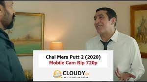 Chal mera putt 2 (2020) punjabi watch online director: Watch Chal Mera Putt 2 2020 Punjabi Online Free 123movies