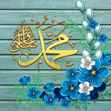 We did not find results for: Updated ØµÙˆØ± Ø§Ù„ØµÙ„Ø§Ø© Ø¹Ù„Ù‰ Ø§Ù„Ù†Ø¨ÙŠ Ù…Ø­Ù…Ø¯ ØµÙˆØ± Ø¨Ø±ÙˆÙØ§ÙŠÙ„ Pc Android App Mod Download 2021