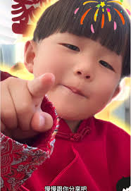 Aidan Glasby Chinese